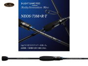 エバーグリーン　ソルティセンセーション ネオ　NEOS-73M+R-T 【チューブラーティップ】【2ピース】