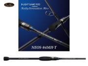 エバーグリーン ライトゲームロッド ソルティセンセーション販売中 エバーグリーン ライトゲームロッド ソルティセンセーション販売中