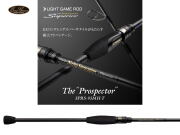 エバーグリーン　ソルティセンセーション スペリオル　SPRS-93MH-T プロスペクター  【チューブラーティップ】【2ピース】