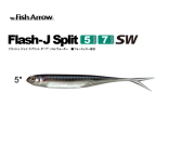 フィッシュアロー　フラッシュJ スプリット 【5インチ】 SW