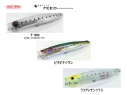 タックルハウス　フィードポッパー