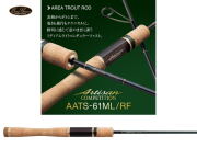 エバーグリーン　アルチザン・コンペティション AATS-61ML/RF 【2ピース】