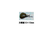 【ハンドメイド用材料】 アングル　金属リップ CB-N （丸型）