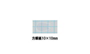【ハンドメイド用材料】 アングル　アクリルリップ R-2 （クランク用/丸型）