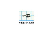 【ハンドメイド取付パーツ】 アングル　フックハンガー H-1