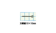 【ハンドメイド取付パーツ】 アングル　ステンレス クローズアイ ヒートン C-22 （特大）