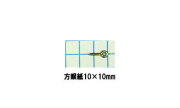 【ハンドメイド取付パーツ】 アングル　ステンレス クローズアイ ヒートン SC-16 （小）