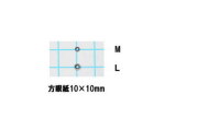 【ブレードパーツ】　アングル ブラスビーズ