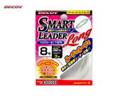 カツイチ/デコイ　スマートリーダーロング WL-52 【ノット済リーダー】【3m】