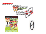カツイチ/デコイ　Wスナップ SN-6