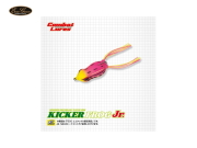 エバーグリーン　キッカーフロッグJr. FECO認定