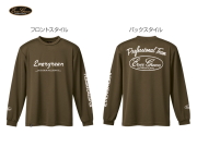 エバーグリーン　E.G.ドライロングTシャツ 【Fタイプ】
