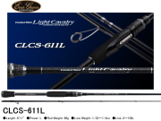 エバーグリーン　ライトキャバルリー　CLCS-611L （2ピース）