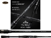 オライオン（エバーグリーン/ベイトロッド）ご予約受付中!!