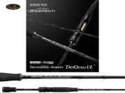 エバーグリーン　カレイド　セルペンティ　TKSS-63ML-ST エバーグリーン カレイド セルペンティ TKSS-63MLST サイト