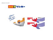 メジャークラフト　餌木蔵TRシンカー EZT-SINKER
