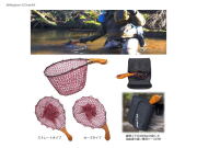 メジャークラフト　エデン インスタネット 【渓流用ラバーネット】