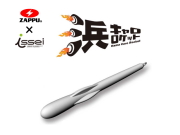 ザップ×一誠/issei　浜キャロロケット