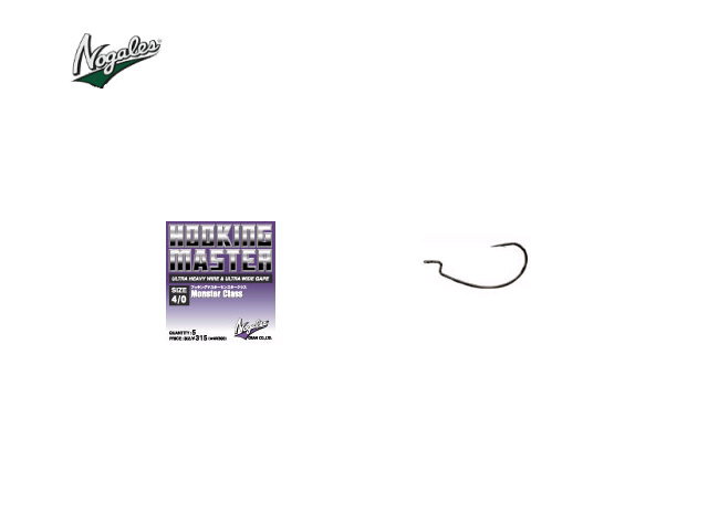 モーリス/グラン/ノガレス　フッキングマスターモンスタークラス