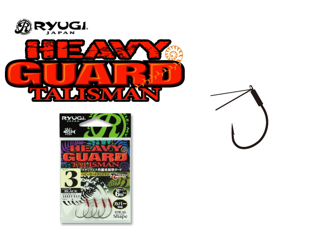 RYUGI/リューギ　ヘビーガードタリズマン HHT113 【マス鈎】