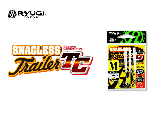 RYUGI/リューギ　スナッグレストレーラーTC HST079