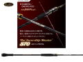 エバーグリーン　スキッドロウ・インペリアル NIMS-70ML-ST ソードティップマスターS70 【ソリッドティップ】【スピニングモデル】