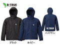 エバーグリーン/B-TRUE　シェルパーカー 【防風/撥水】