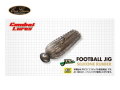 エバーグリーン　フットボールジグ シリコンラバーモデル FECO認定