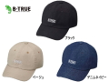 エバーグリーン/B-TRUE　ボックスロゴ ローキャップ