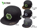 エバーグリーン/B-TRUE　フラットキャップ タイプC
