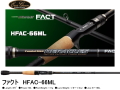 エバーグリーン　ヘラクレス/FACT　HFAC-66ML （チューブラーモデル）