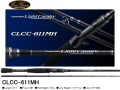 エバーグリーン　ライトキャバルリー　CLCC-611MH （2ピース）
