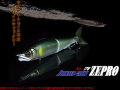 ガンクラフト　鮎邪ジョインテッドクロー 178 ZEPRO（ゼプロ）