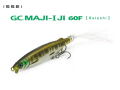 一誠/issei　G.C.マジI字「ラレシ」60F