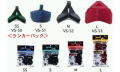 明邦/バーサス　フックベイル ランカーパック （ VS-50(SS) / VS-51(S) / VS-52(M) / VS-53(L) ）