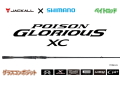 ジャッカル×シマノ　ポイズン グロリアスXC （グラスコンポジットモデル）