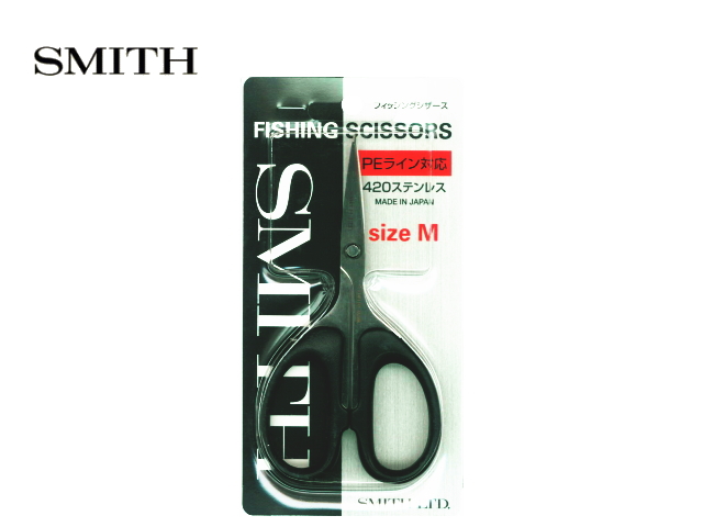 スミス　フィッシングシザース 【size M】