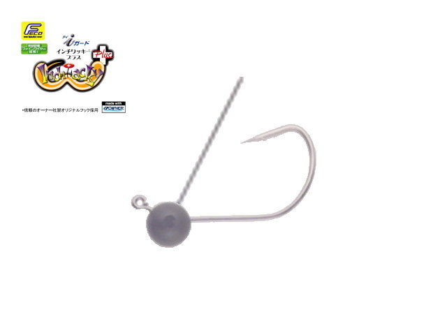 ザップ　インチワッキープラス・アイガード　FECO認定