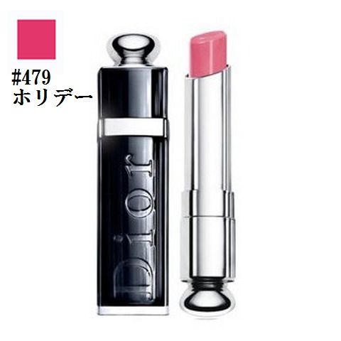 クリスチャンディオール