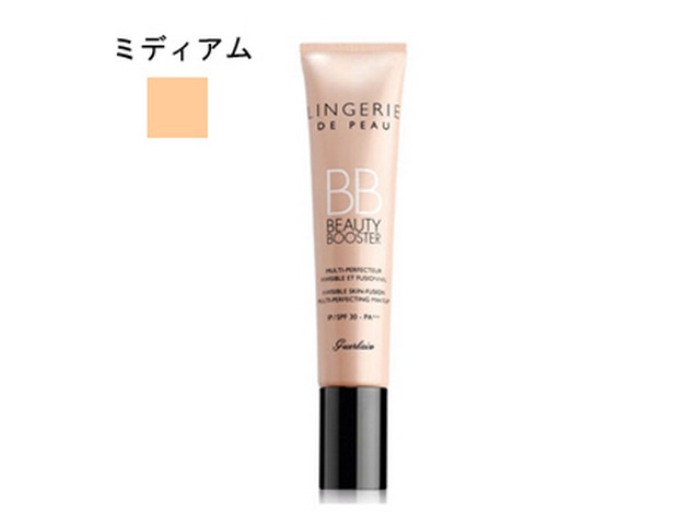 ゲラン