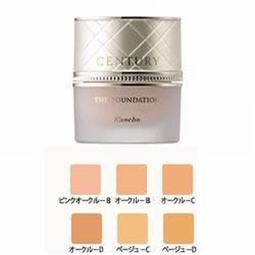 カネボウ　トワニー　センチュリー　ザ・ファンデーションｎ 【オークル-B】　送料無料商品