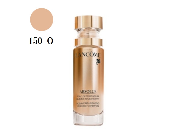 ランコム　アプソリュ　プレシャスオイル　 30ml ランコム / アプソリュ プレシャスセル ローションの公式商品