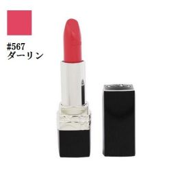 クリスチャンディオール