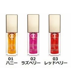 クラランス　コンフォート　リップオイル　03 レッドベリー 7ml