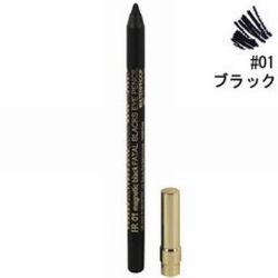 ヘレナ ルビンスタイン　アイ ペンシル　ウォータープルーフ　#01　ブラック　1.2g