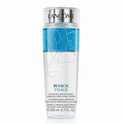 ランコム　ビファシル　ヴィサージュ　200ml