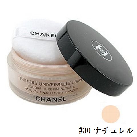 フェイスパウダー CHANEL Poudre Universelle Libre 30 30g Amazon.com : CHANEL Poudre Universelle Libre Finish Loose