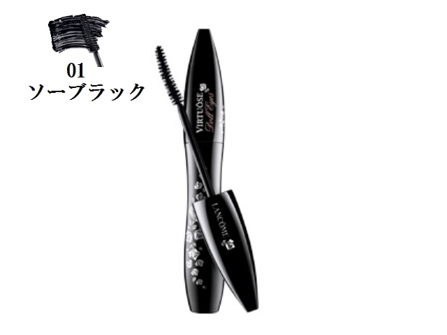 ランコム マスカラ ヴィルトゥーズ ドールアイ #01 （＃1） ソー  