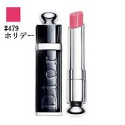 クリスチャンディオール