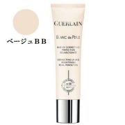 ゲラン